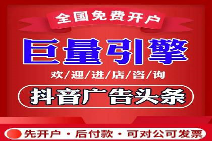 百度竞价托管外包案例分享：如何快速提升品牌曝光度